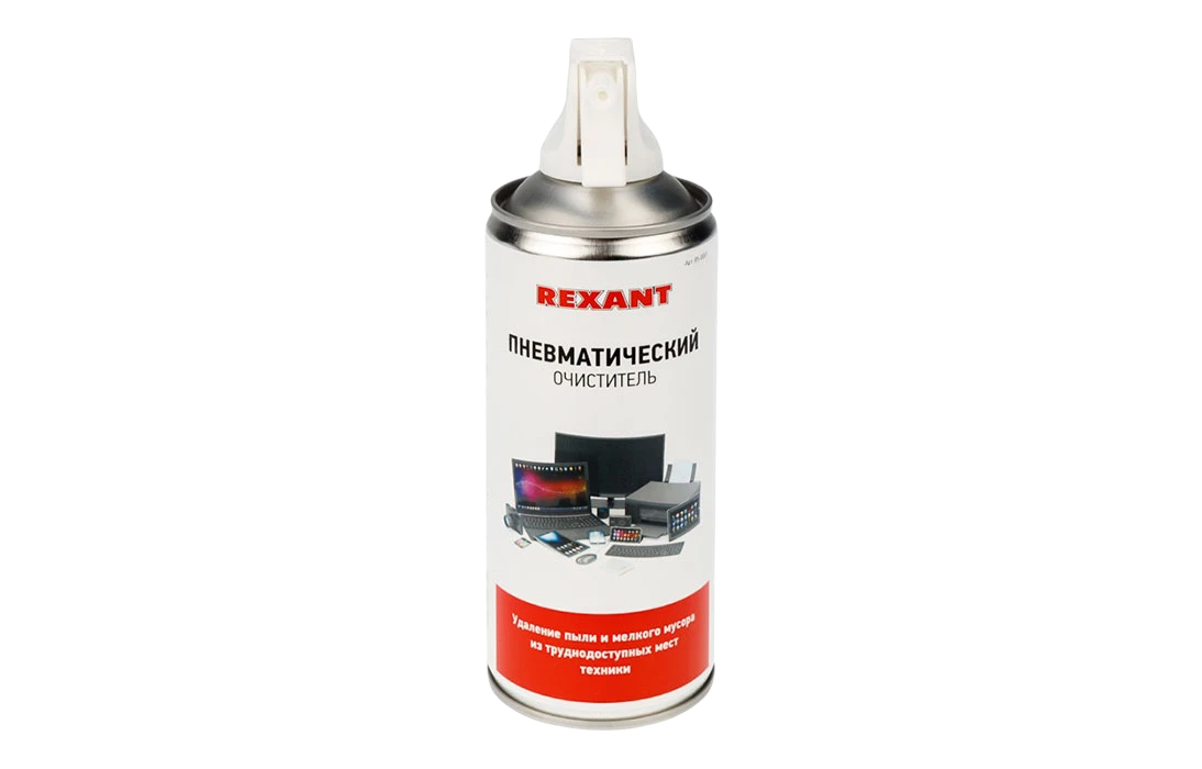 Пневматический очиститель REXANT DUST OFF, 520мл